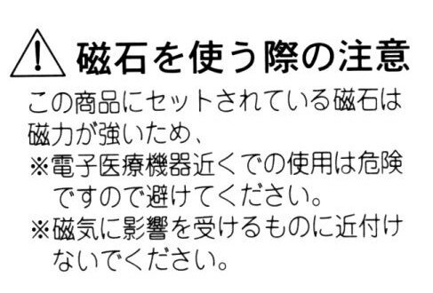 画像: 大島紬・眼鏡ケース〜☆市松模様☆ 